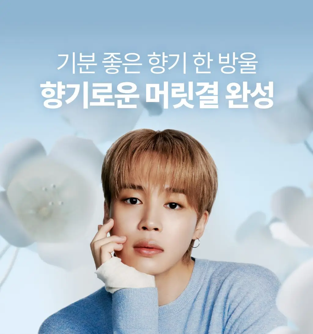 [단독기획/미니증정] 아도르 퍼퓸 헤어 오일 80ml 기획 5종 택1 상세페이지 8